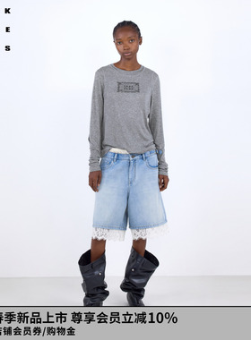 VVNK JANE PLUS2026春季新款蕾丝印花长袖打底衫女J614054311A