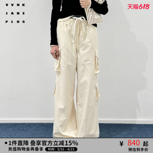 VVNK JANE PLUS夏季多口袋宽松工装裤子女J520873031D