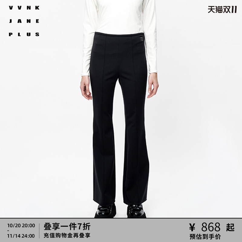 弹力磨毛喇叭裤VVNKJANEPLUS