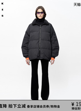 VVNK JANE PLUS冬季新品简约保暖H型双面穿羽绒服女J349152025E
