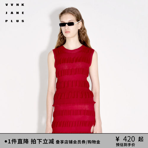 春季针织背心VVNKJANEPLUS百搭