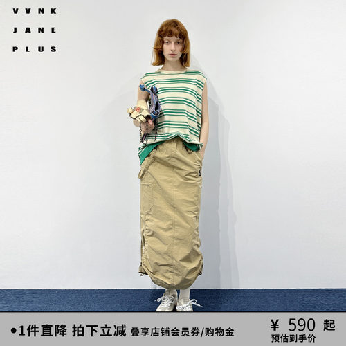 VVNK JANE PLUS春季圆领撞色条纹针织背心女J511213603B