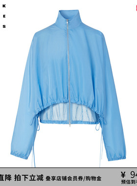 【LIMONTA高密尼龙】VVNK JANE PLUS夏季新款抽绳夹克外套女