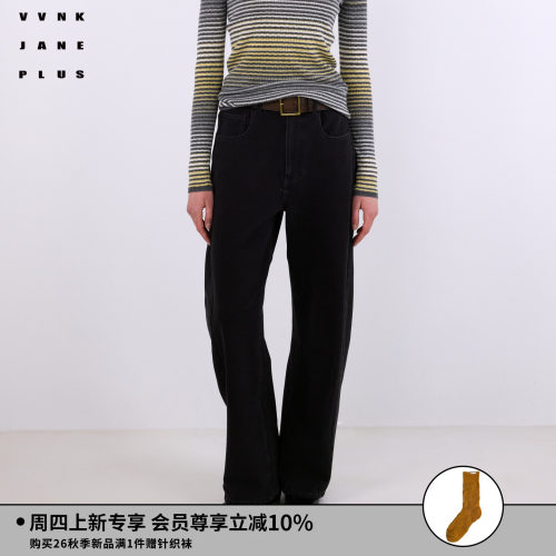 VVNK JANE PLUS2026冬季新款针织起绒牛仔香蕉裤女J641853203D
