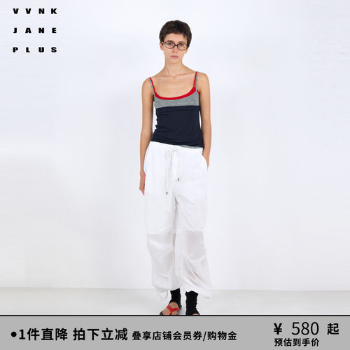 VVNK JANE PLUS2026春季新款撞色假两件吊带背心女J623151311C