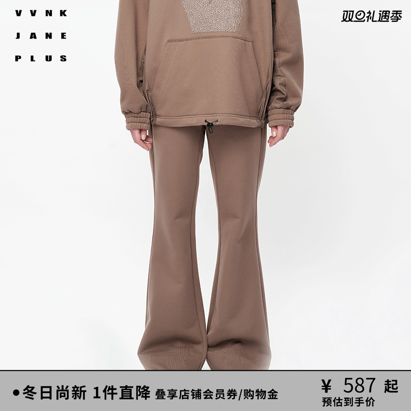 VVNKJANEPLUS宽松喇叭裤