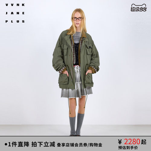 VVNK JANE PLUS2026春季新款工装感廓形外套女J620361009C