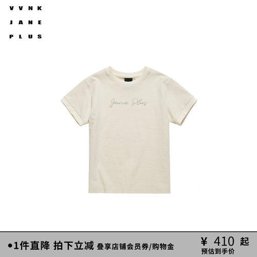 VVNK JANE PLUS秋圆领合身印花短袖T恤 J530560353A