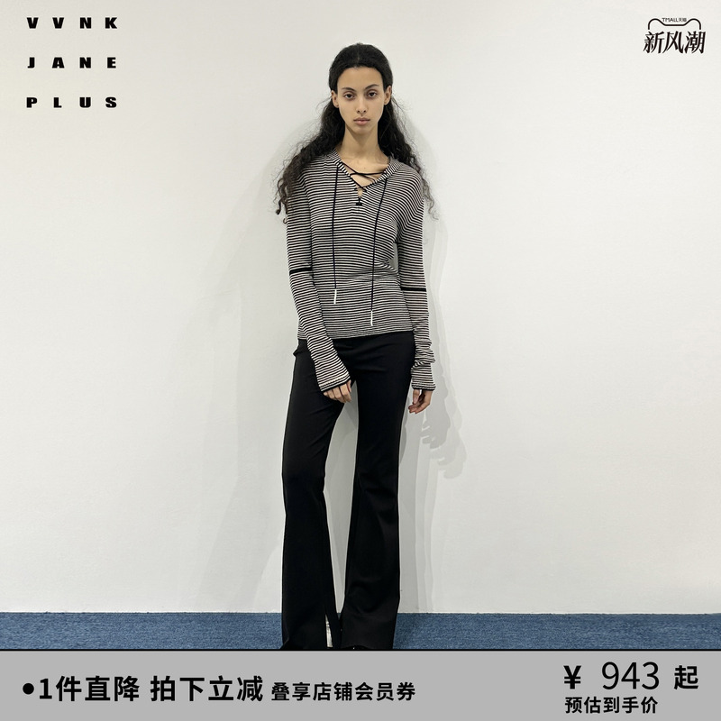VVNK JANE PLUS2025春新款V领系带条纹连帽打底衫女J510103609B