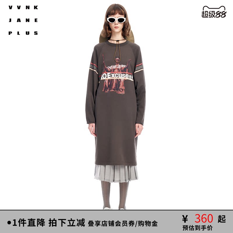 VVNK JANE PLUS春季新品圆领印花海军风卫衣连衣裙女J310653306B