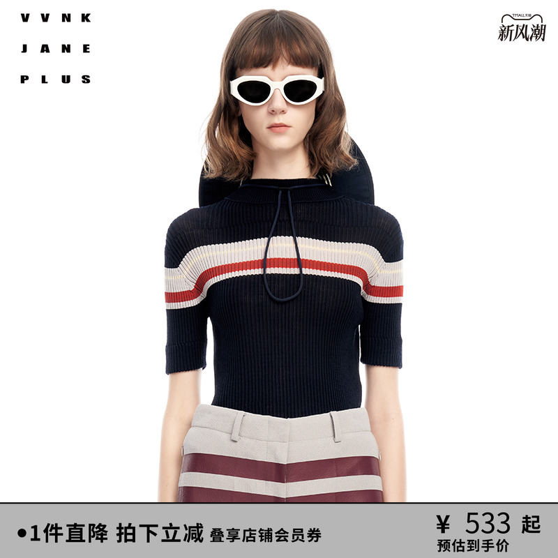 VVNKJANEPLUS条纹Kint套头衫