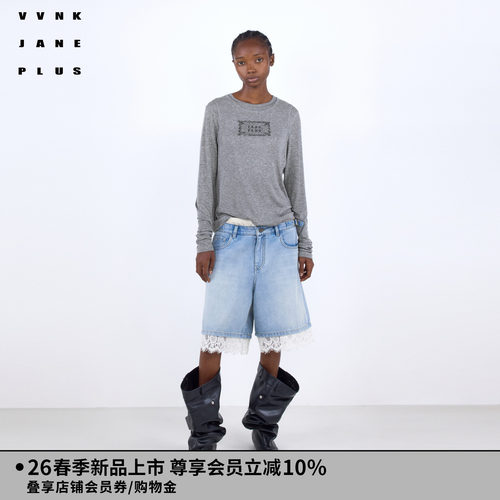 VVNK JANE PLUS2026春季新款蕾丝印花长袖打底衫女J614054311A