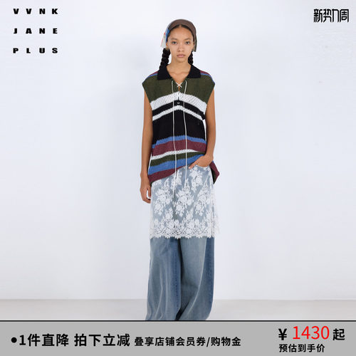 VVNK JANE PLUS2026春季新款系带条纹马甲女J611214630B