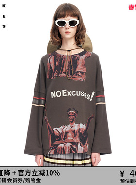 VVNK JANE PLUS春夏新品复古罗纹休闲直身直袖卫衣女J315051306B