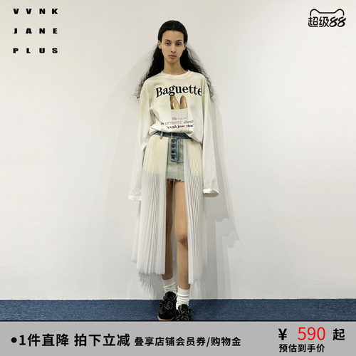 VVNK JANE PLUS春季复古法棍印花长袖T恤女J510557301B