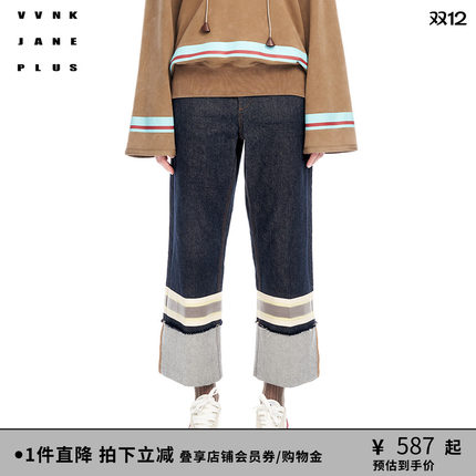 VVNK JANE PLUS春季新品复古8分翻边牛仔直筒裤子女J311850206A