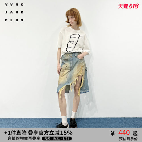 VVNK JANE PLUS夏季法棍印花宽松短袖T恤女J520569370C