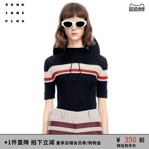 VVNKJANEPLUS条纹Kint套头衫