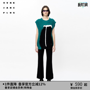 UMAN合作系列」大廓形背心女J331269611B PLUS「JEN VVNK JANE