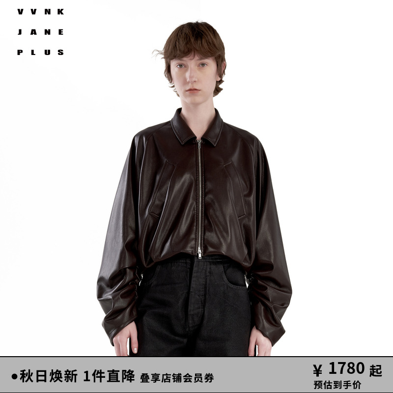 褶皱夹克外套2024秋季新款