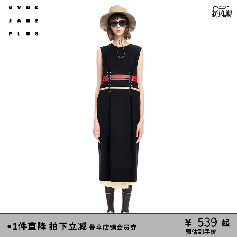 VVNKJANEPLUS圆领无袖