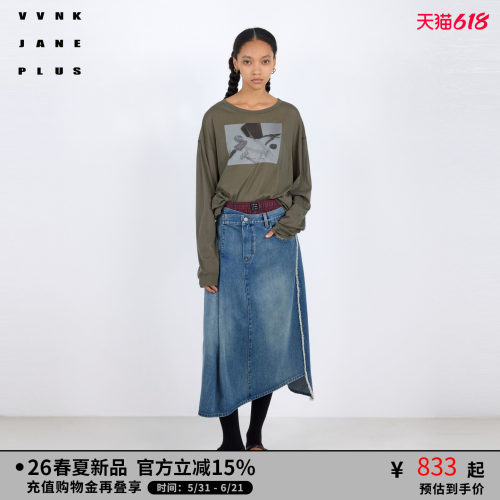 VVNK JANE PLUS2026春季新款宽松印花长袖T恤女J624052312D