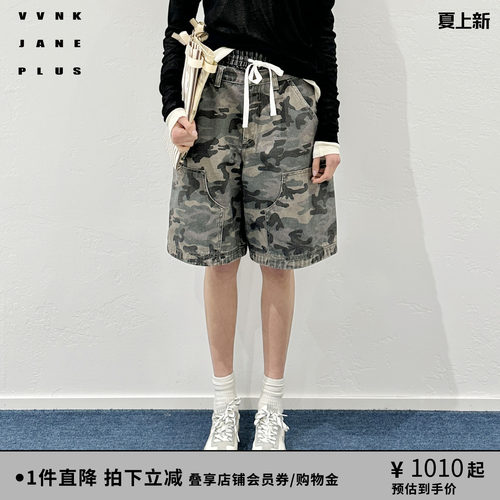 VVNK JANE PLUS2025春季新款迷彩工装短裤J511873232B