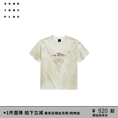 VVNK JANE PLUS秋季做旧蕾丝花边短袖T恤女J530558301A