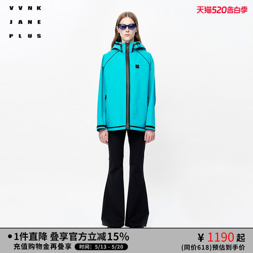 VVNKJANEPLUS连帽夹克
