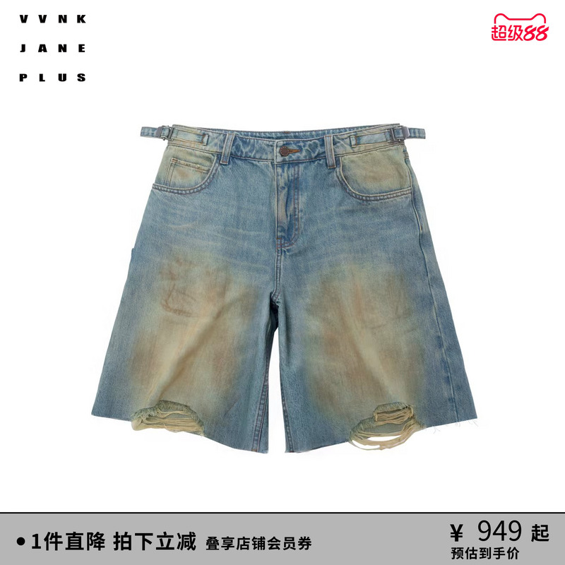【张子枫同款】VVNK JANE PLUS2025春新款复古直筒牛仔短裤子女