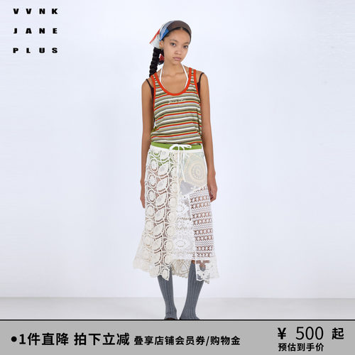 VVNK JANE PLUS2026夏季新款撞色条纹坦克背心女J623252308D