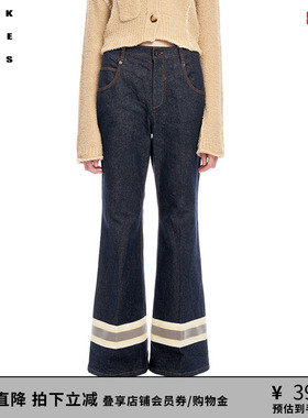 VVNK JANE PLUS春季新品复古中腰微喇牛仔长裤子女J311851206A
