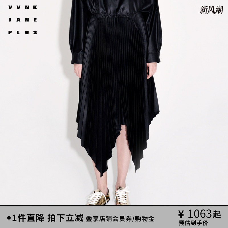 春季百褶半身裙VVNKJANEPLUS