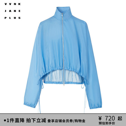抽绳外套VVNKJANEPLUS
