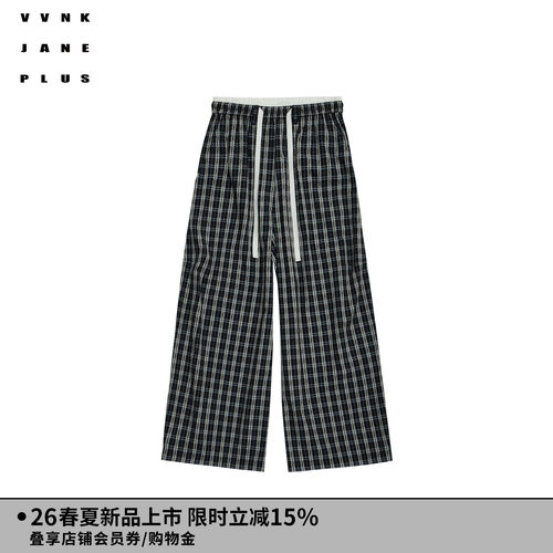 VVNK JANE PLUS2026春季新款抽绳格纹阔腿裤子女J610860042A