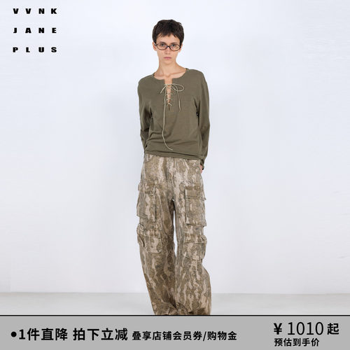【刘雨昕同款】VVNK JANE PLUS2026春季新款麂皮绳系带上衣女