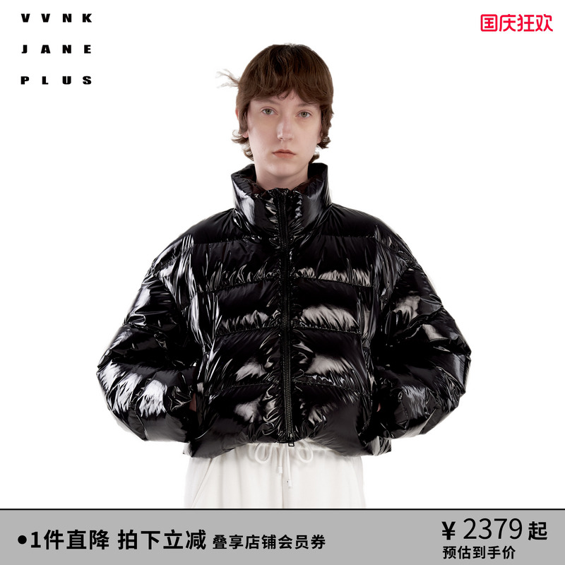 【希林娜依高/孙芮同款】VVNK JANE PLUS24冬新款亮面鸭绒羽绒服