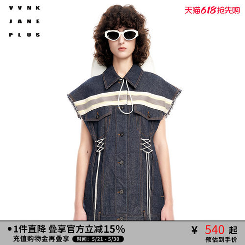VVNKJANEPLUS无袖牛仔马甲外套