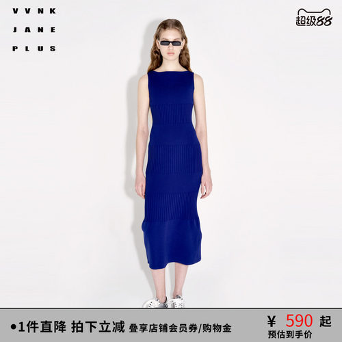罗纹连衣裙VVNKJANEPLUS
