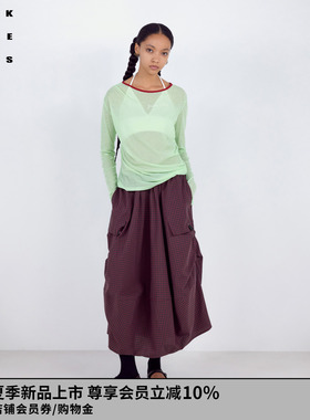 VVNK JANE PLUS2026春季新款撞色微透抽褶长袖罩衫女J624058312D