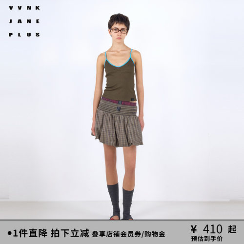 VVNK JANE PLUS2026春季新款撞色罗纹吊带背心女J623150342C