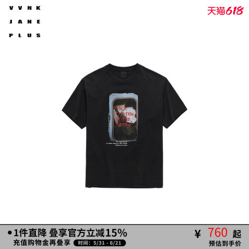 VVNK JANE PLUS秋季主题印花廓形短袖T恤女J530571301A