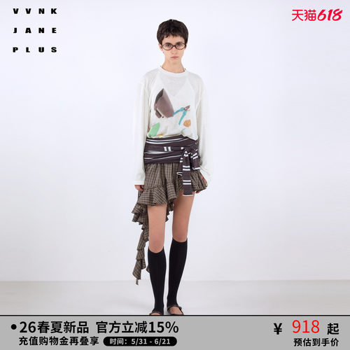 VVNK JANE PLUS2026春季新款复古印花长袖上衣女J620579368D