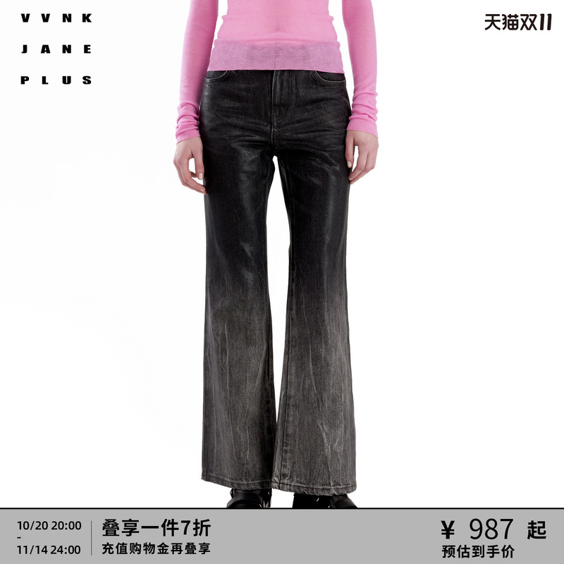 牛仔喇叭裤VVNKJANEPLUS