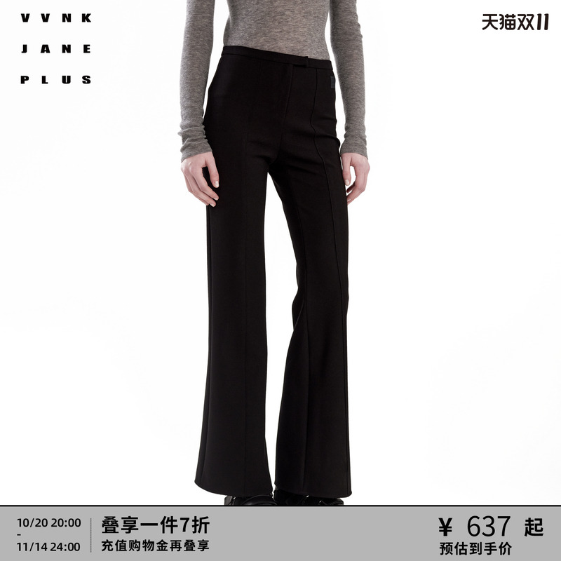 微喇西装裤VVNKJANEPLUS