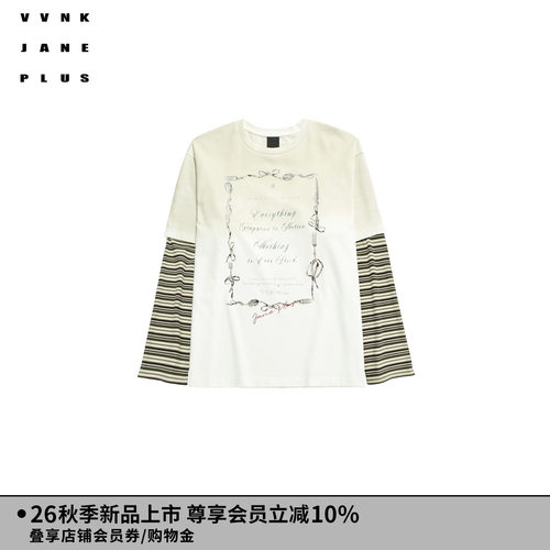 VVNK JANE PLUS2026秋季新款假两件条纹长袖T恤女J630571302A