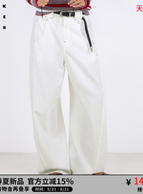 VVNK JANE PLUS2026春季新款香蕉廓形白色牛仔裤女J621852212E