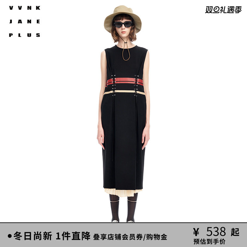 VVNKJANEPLUS圆领无袖