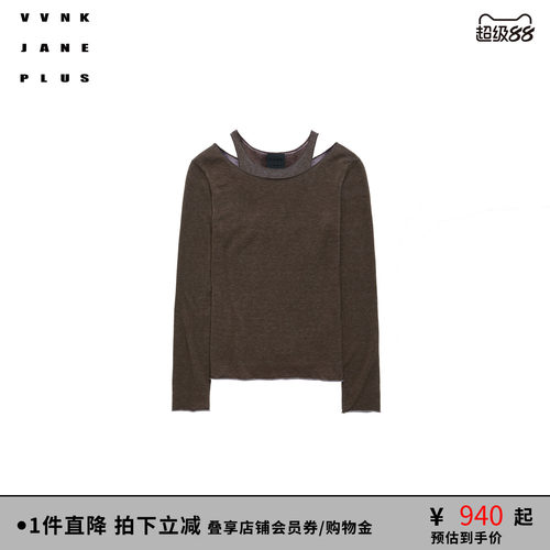 VVNK JANE PLUS秋季两件式羊毛打底衫女J530104621A