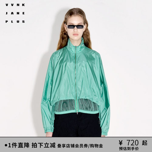尼龙抽绳VVNKJANEPLUS